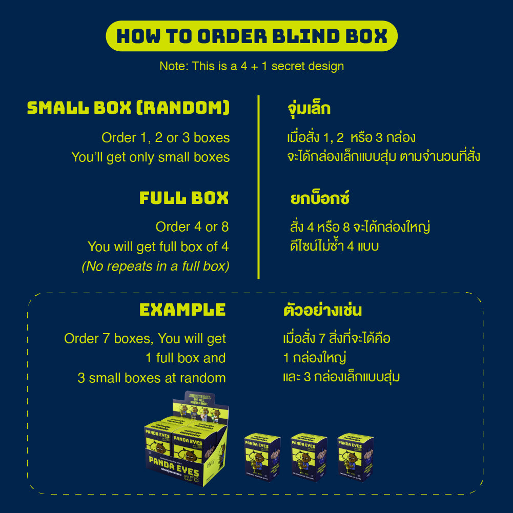 Panda Eyes Blind Box