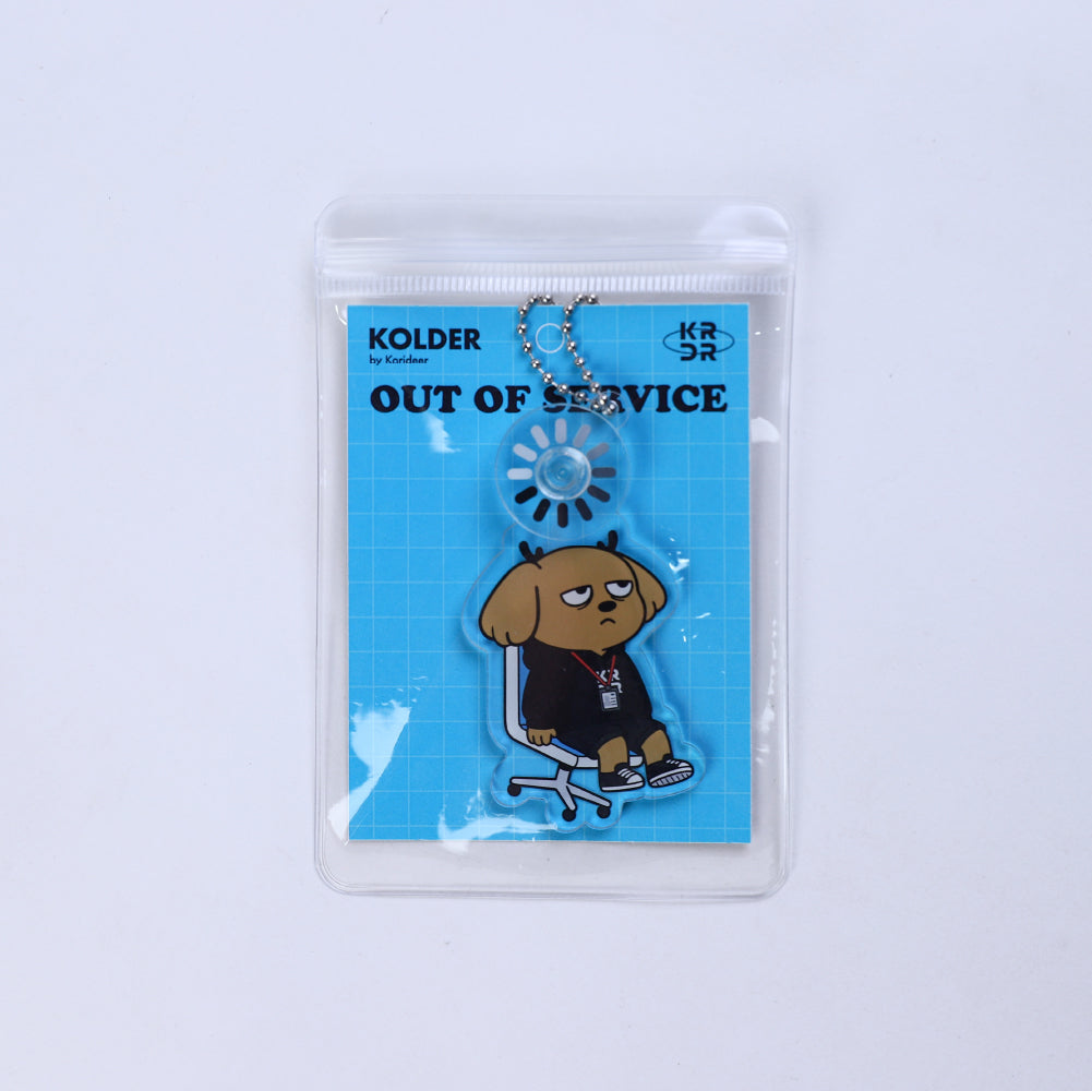 System Error Acrylic Keychain